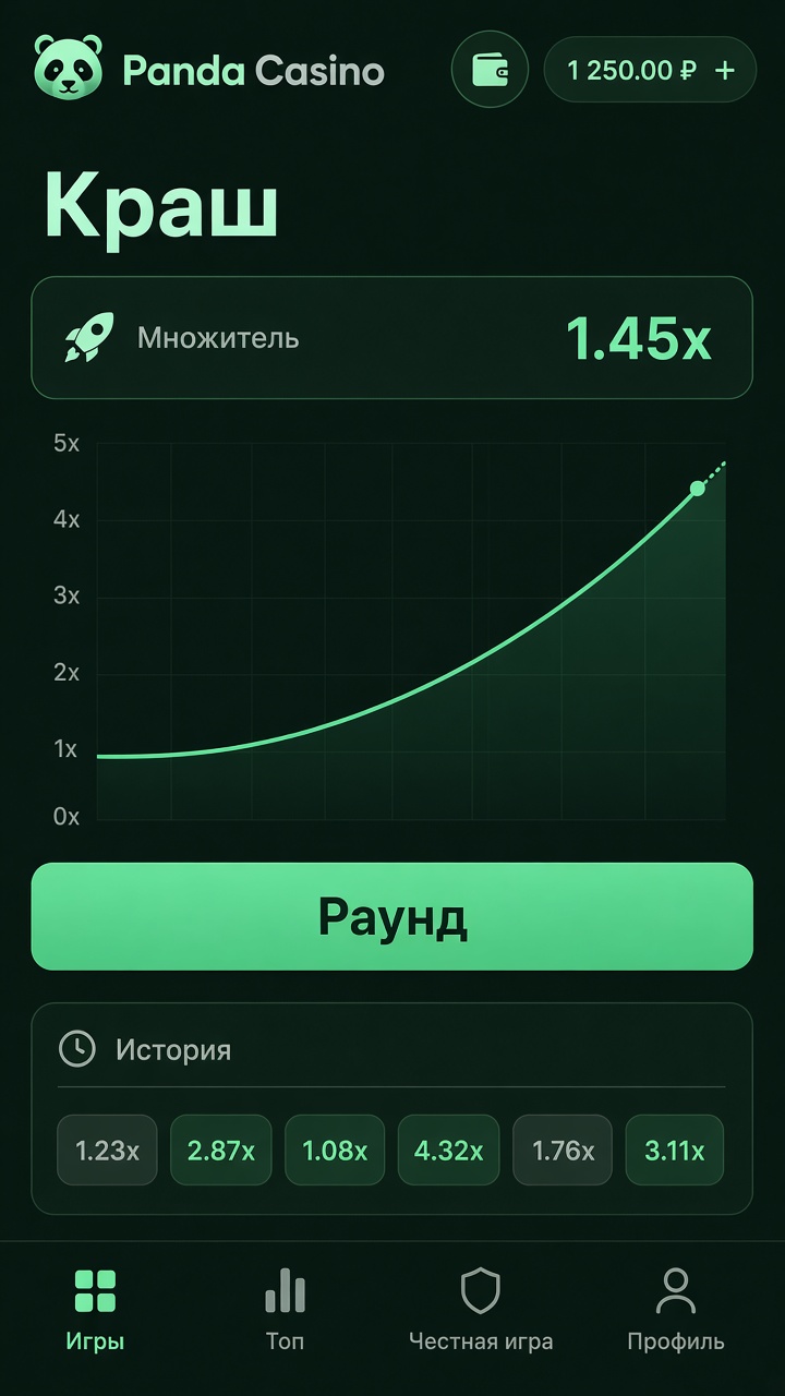 Скачать Панда на Android и iPhone — быстрые игры